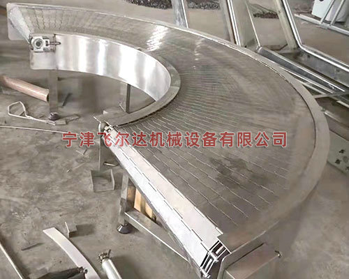 鏈板式轉(zhuǎn)彎?rùn)C(jī)